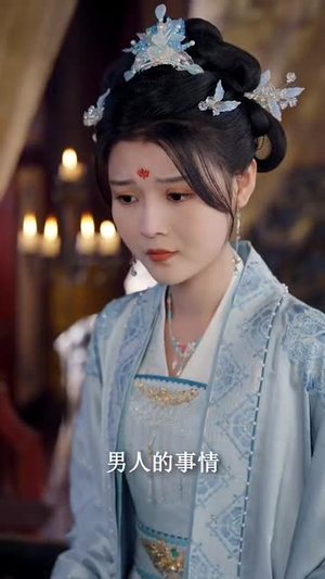 【我家大床通古代，被女帝偷听心声】60集免费短剧全集赏看