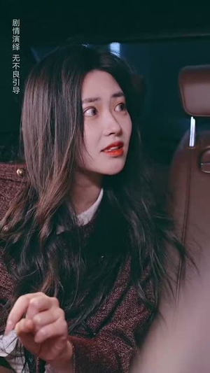 【漂亮后妈甜又飒】61集免费短剧在线全集观