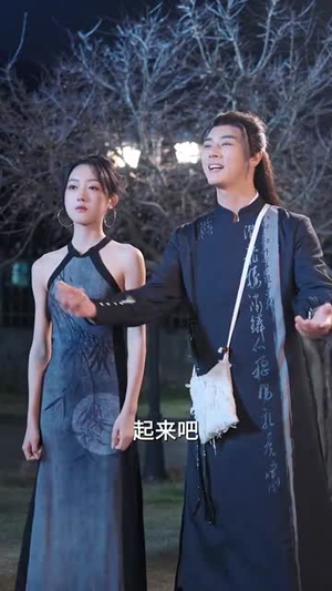 【苟到最后斩魔神】80集短剧全集在线免费看