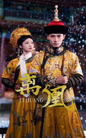 【宫锁棠梨】79集免费短剧在线全集赏看