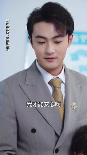 【萌娃三姐弟来助攻爹地动心啦】70集免费短剧在线完整看