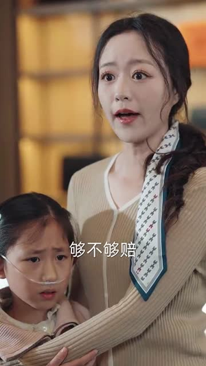 【归来星光依旧】65集免费短剧全集在线畅看