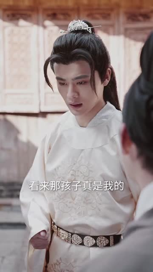 【和离后，她带崽嫁入太子府】60集免费短剧全集在线速看