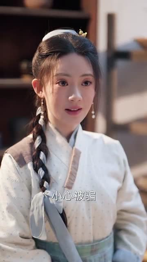 【枕春色】73集在线免费短剧全集看