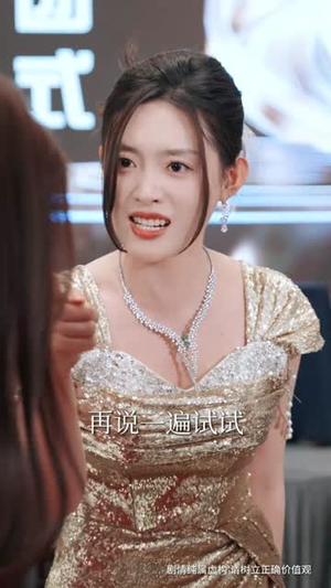 【婚色已晚】58集高清短剧免费观赏