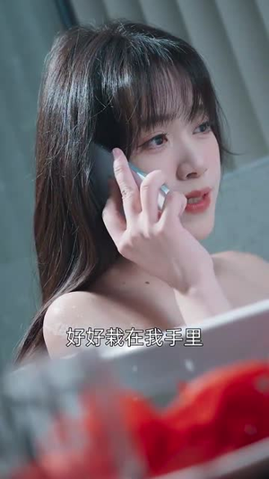 【制胜系统，请叫我金牌律师】81集全网短剧免费观看