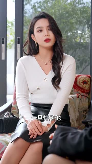 【轻宠月亮】81集短剧全集免费随意看