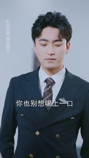 【寒门司令】69集全集短剧免费观看