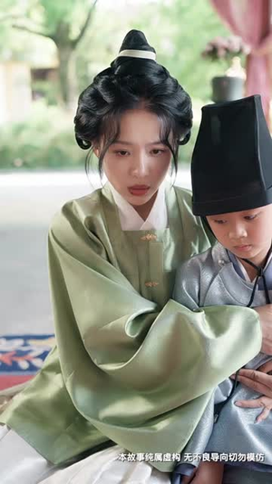 【花开时节动京城】61集免费短剧在线完整赏