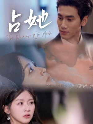 【占她】68集免费短剧在线完整播