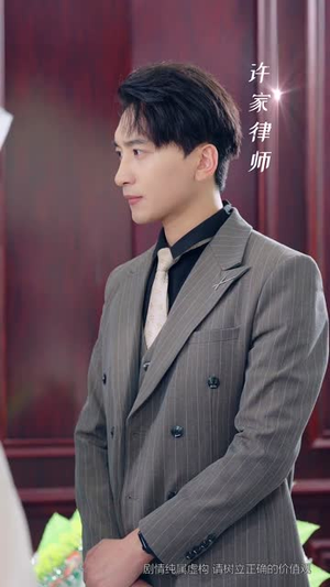 【枕边孪生花】50集免费短剧全集畅快看