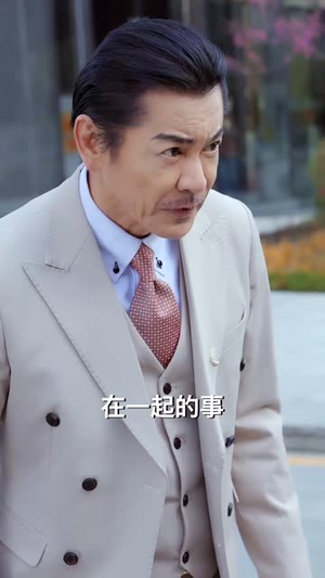 【去心向往的地方】60集短剧免费在线完整看