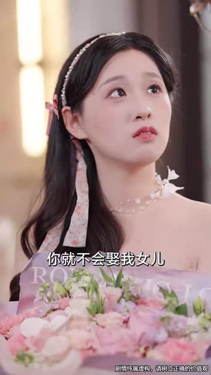 【作茧自缚】68集短剧在线免费全集览