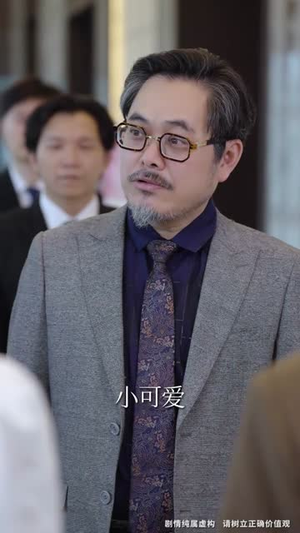 【没想到吧姐姐，我就是棋神】75集免费短剧全集畅快观看