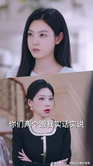 【重生后，我选择不再原谅】70集短剧完整版免费在线赏