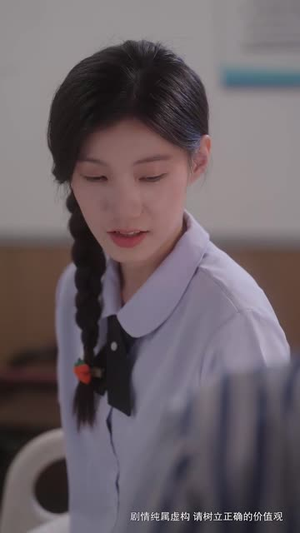 【裂缝里的阳光】75集短剧免费全集观享