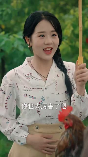 【穿成指挥官前妻后被全家团宠】76集在线短剧免费随心看