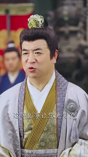 【我本凡骨】76集短剧全集在线免费览