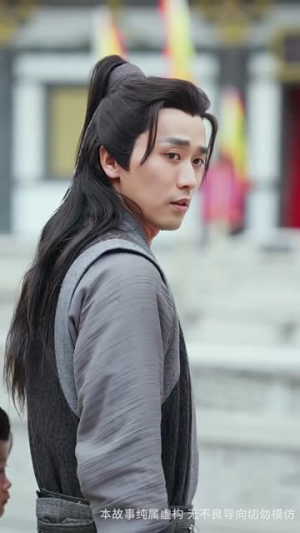 【仙娃开挂，救爹娶妃赢天下】72集短剧夸克网盘在线观