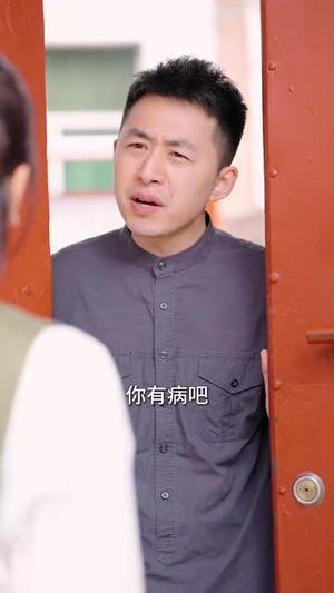 【不法禁区】60集短剧免费完整观览