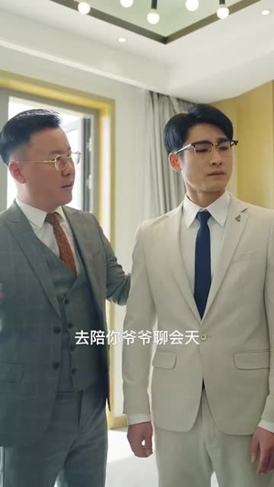 【霍总，温小姐要跟别人跑了】76集短剧免费在线览看