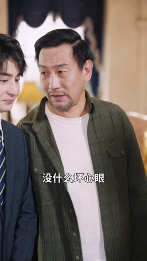 【穷养二十年】58集短剧全集流畅在线播放