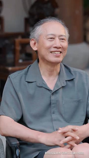 【我家聚宝盆略胜一筹】60集短剧全集在线嗨看