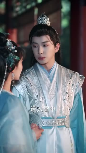 【成何体统】89集免费短剧随心观看