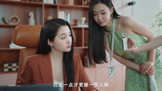 【真渡假渡】5集在线看短剧全集畅享