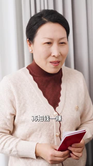 【愚爱成灾】36集免费在线短剧全集览