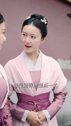 【雪落又逢君】78集免费短剧在线赏视