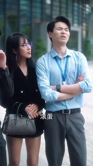 【念念有词】92集夸克网盘短剧在线播放