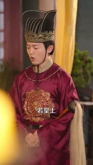 【瑾烬云天】75集免费短剧在线全剧看