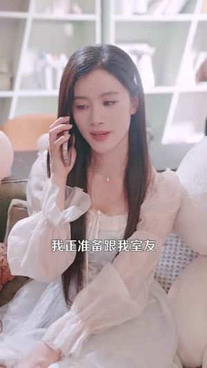 【我见过许多老板，他们都叫我老板】80集短剧无删减版在线免费看