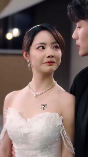 【黑千金只对你野】69集短剧免费畅看全集