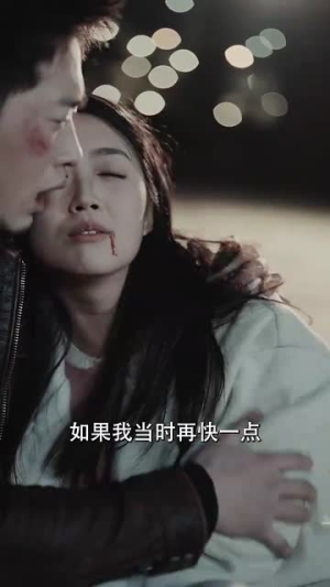 【双龙逆战】89集短剧免费畅享观看