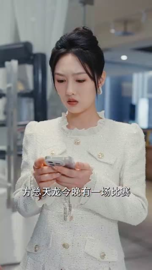 【拳王之父子双龙】89集免费在线短剧完整看