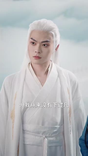 【天道闺女不爱了】60集免费短剧畅快观看