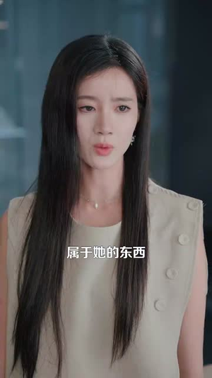 【净身出户后系统助我积累财富】104集短剧免费全集轻松看