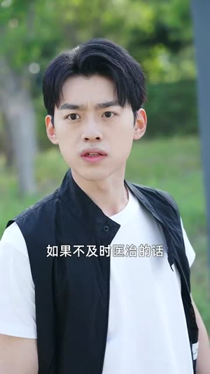 【系统提示：人生进度变更】80集免费短剧全集在线播