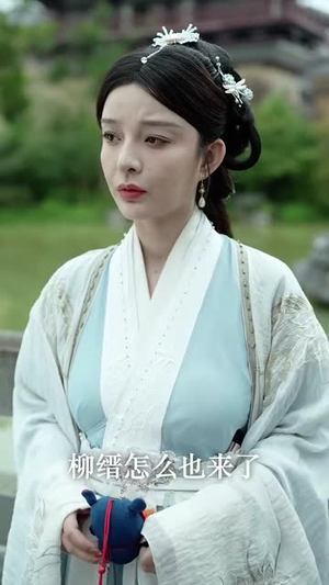 【双凤行】70集短剧在线畅享全集看