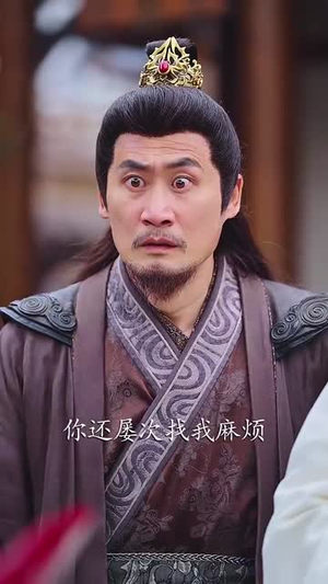 【天眼窥天】80集免费短剧畅快观看