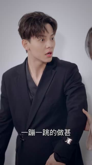 【穿越千年我被仇家盯上了】60集短剧高清在线看全集版