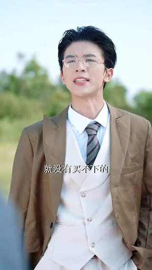 【民国小萌宝带着弹幕寻亲】80集短剧免费在线完整观