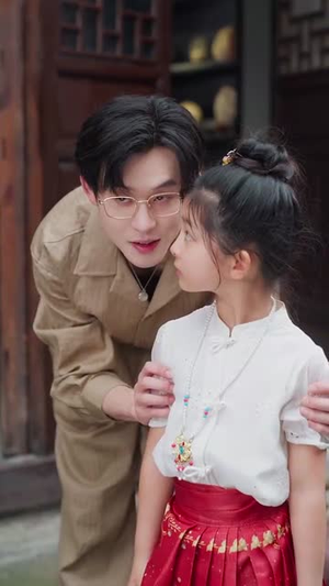 【珣爷家的小祖宗又野又飒】66集免费短剧完整观看