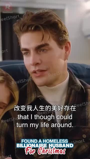 【美国首富爱上在汉堡店端盘子的我（热门短剧英语中字）】40集热门短剧在线全集赏