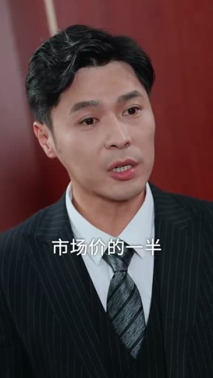 【律师不好惹】60集免费短剧在线全集览