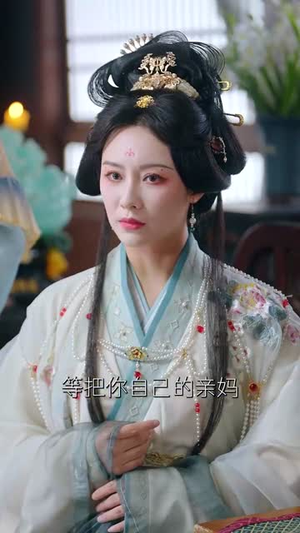 【被偷听心声后！全皇朝宠我】65集在线短剧全集观瞧