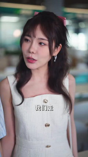 【我和前男友的小钱包】69集短剧免费全集轻松观看