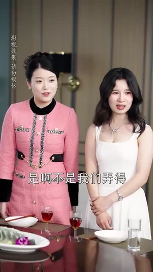 【傅先生你的儿子是黑客】77集短剧免费全集畅快看